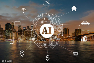 AI“出格”谁之过 假新闻与诱导自杀背后的网络技术与责任归属