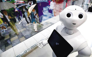 从Master到量化 机器人如何重塑投资市场的未来